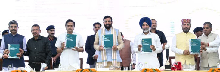 Ayurveda is the most sustainable option for treating lifestyle diseases: Chief Minister Nayab Singh Saini