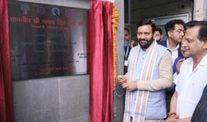 Ayurveda is the most sustainable option for treating lifestyle diseases: Chief Minister Nayab Singh Saini