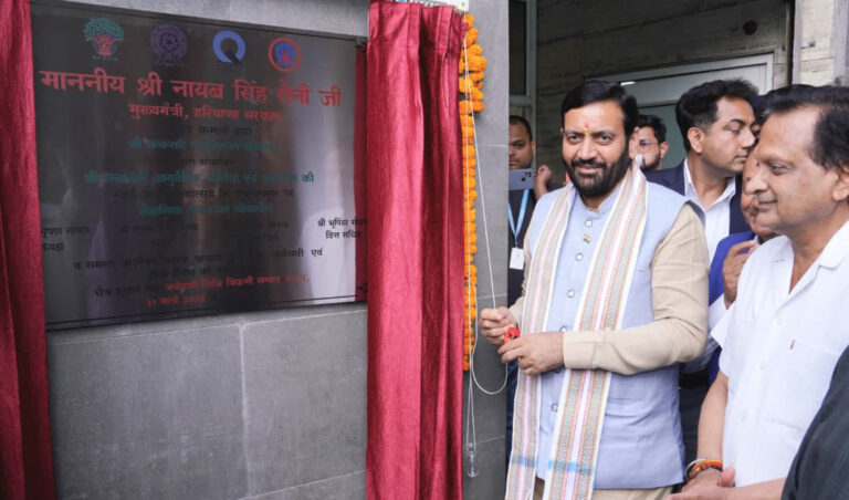 Ayurveda is the most sustainable option for treating lifestyle diseases: Chief Minister Nayab Singh Saini