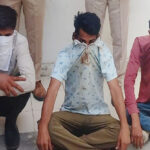 Sonepat Cyber ​​fraud gang in the name of teaching free stock market