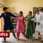 Sonepat Man enters girl's house and attempts to kidnap her after she refuses to marry him Gjd News