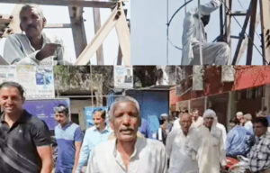 Sonepat Man who climbed the Mini Secretariat mobile tower was rescued safely.