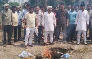 Sonepat Sugar mill employees stage protest over three months' salary arrears