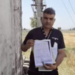 Sonipat Connection on paper, electricity bill issued to farmer without supply