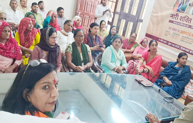 Sonipat: Enthusiasm of women in the program on Nari Shakti Vandan Act: Kavita Jain