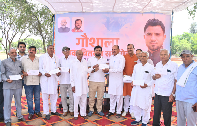 Sonipat Ganaur MLA distributed cheques worth Rs 1.57 crore to eight cow shelters.