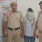 Sonipat Morena gang caught, fraud of Rs 6 lakh 62 thousand revealed