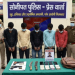 Sonipat Robbery, weapons and proclaimed offender, five accused arrested