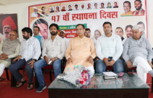 Take a pledge to make the lotus flower win in the Sonipat civic elections Baroli