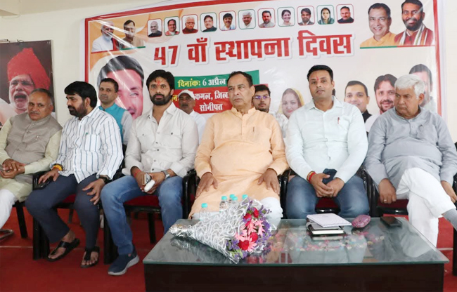 Take a pledge to make the lotus flower win in the Sonipat civic elections Baroli