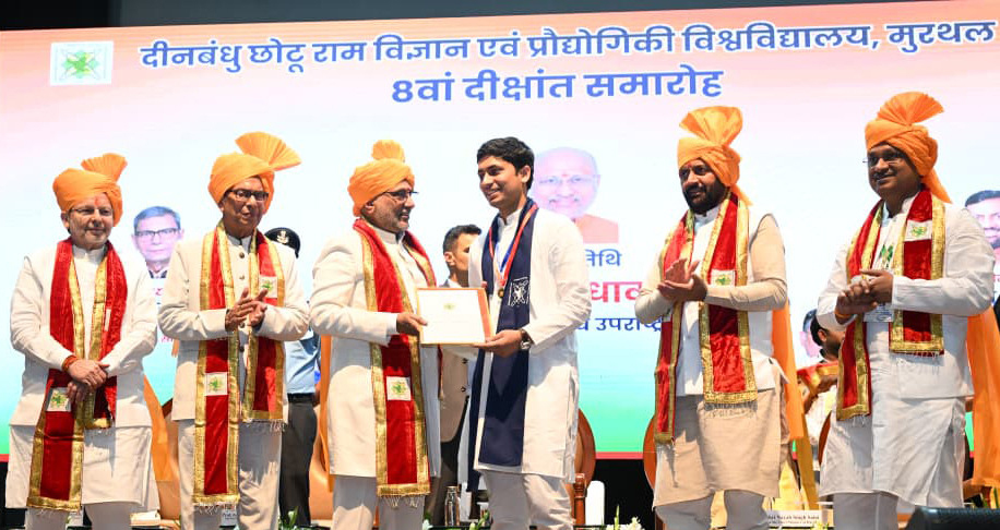 The new education policy will advance the country in science and research Vice President CP Radhakrishnan