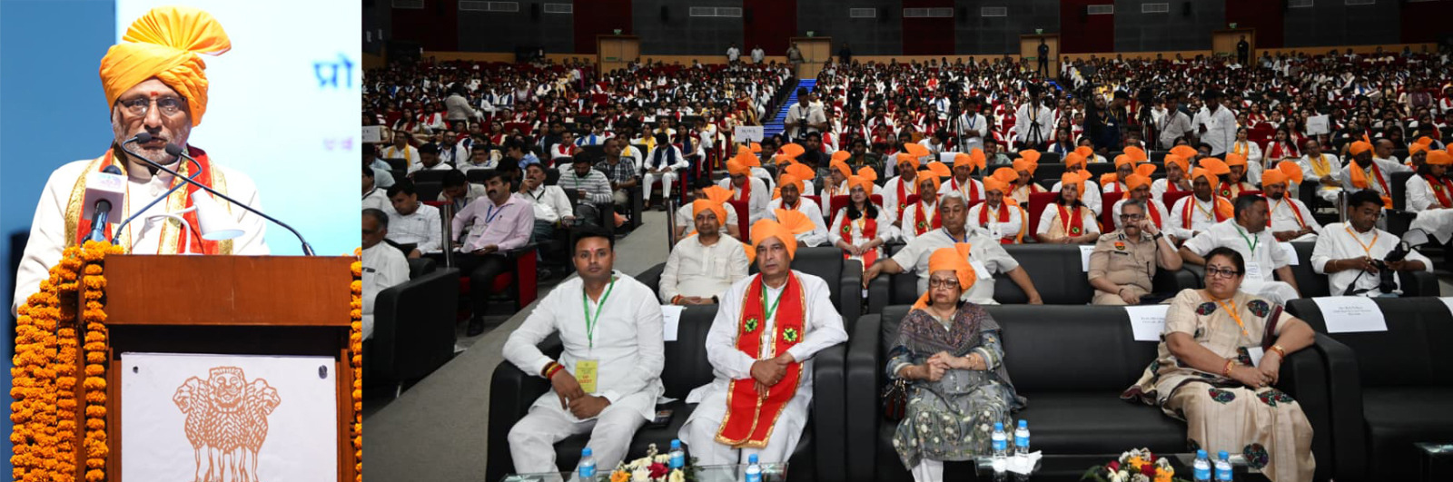 The new education policy will advance the country in science and research Vice President CP Radhakrishnan