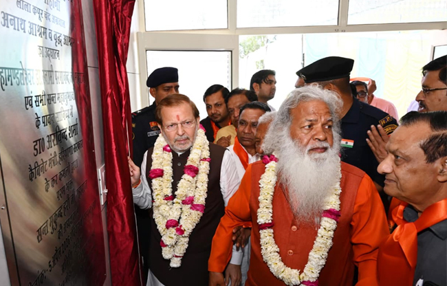 The soil of Gohana gives the spirit of upliftment of society through the spirit of service Dr. Arvind Sharma