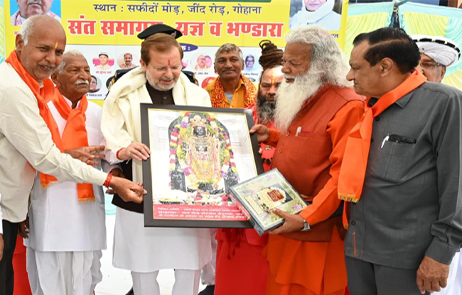 The soil of Gohana gives the spirit of upliftment of society through the spirit of service Dr. Arvind Sharma