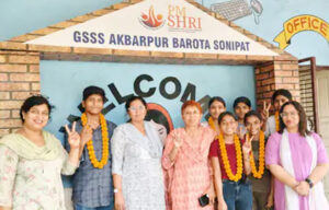 A felicitation ceremony was held for the meritorious students of PM Shri Vidyalaya in Sonipat.