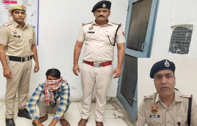 A fraudster who committed cyber fraud of Rs 2 lakh through RTO challan link was arrested.