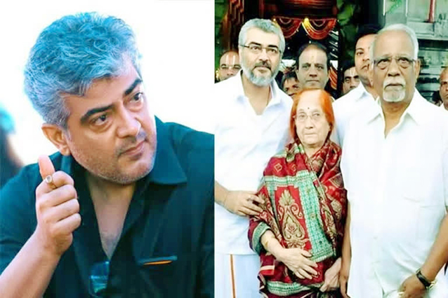 Actor Ajith Kumar's mother Mohini Mani passes away; Tamil Nadu political leaders express grief