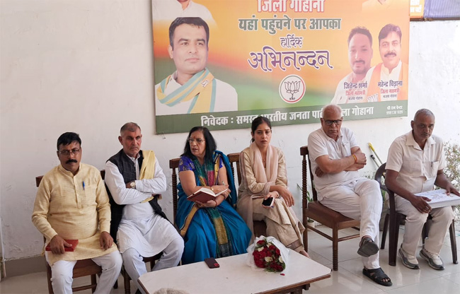 Sonipat: Twelve years of Modi government are unmatched: Avneet Kaur