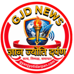 Gjdnews