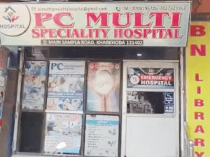 Illegal hospital raided in Sonepat's Kharkhoda; staff found untrained