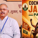 RSS statement: There is space for every voice in democracy, Sunil Ambekar speaks out on 'Cockroach Janata Party'