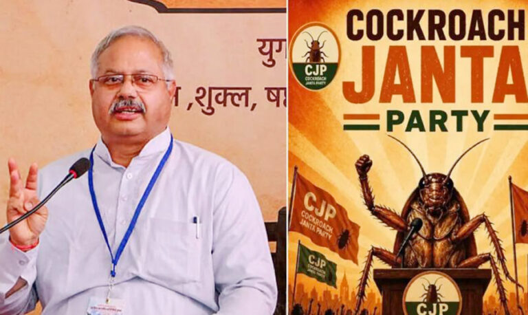 RSS statement: There is space for every voice in democracy, Sunil Ambekar speaks out on 'Cockroach Janata Party'