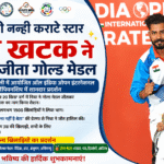 Rohtak's little karate star Nia Khatak wins gold medal in Delhi