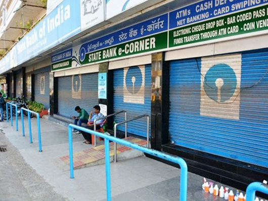 SBI branches may remain closed from May 23 to 28, complete important work today