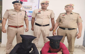 Sonepat Gaming task fraud gang busted, three accused arrested, sent to jail