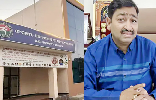 Sonepat Harassment probe launched against professor following complaint by woman officer
