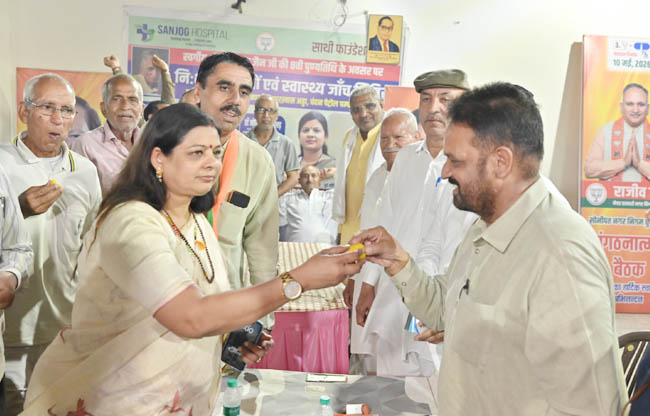 Sonepat Victory in West Bengal has made Syama Prasad Mukherjee's dreams come true Kavita Jain