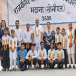 Sonipat Ten students selected in the state level Yoga Olympiad were honored. Gjd News