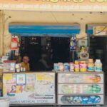 The nationwide strike of chemists was partial in Sonepat, Gohana and Kharkhoda, while it was ineffective in Ganaur.