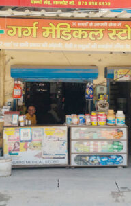 The nationwide strike of chemists was partial in Sonepat, Gohana and Kharkhoda, while it was ineffective in Ganaur.