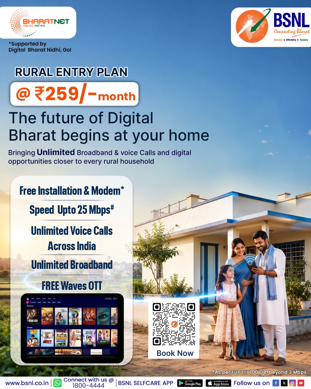 BharatNet Entrepreneur Scheme brings digital revolution to villages; BSNL to provide high-speed internet at affordable rates.