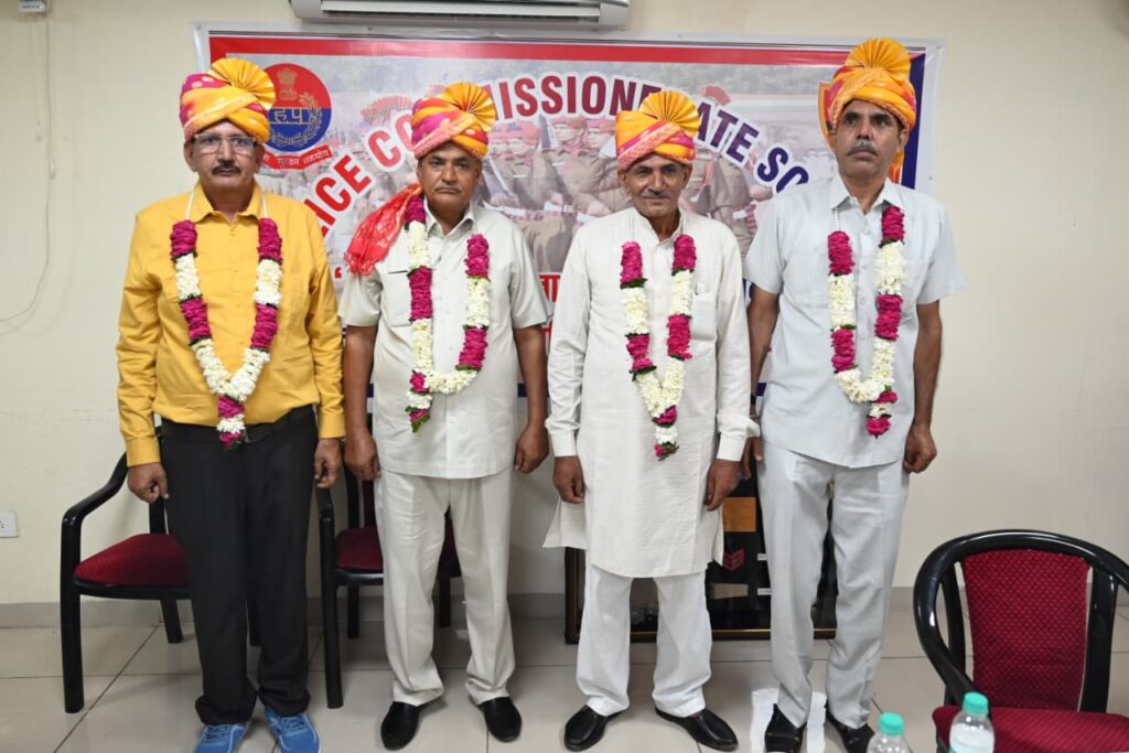 Four police personnel given a respectful farewell; Police Commissioner Mamta Singh lauds their contributions.