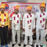 Four police personnel given a respectful farewell; Police Commissioner Mamta Singh lauds their contributions.