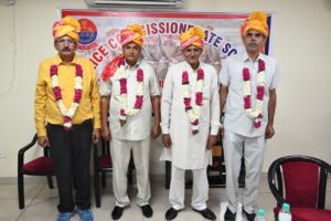 Four police personnel given a respectful farewell; Police Commissioner Mamta Singh lauds their contributions.