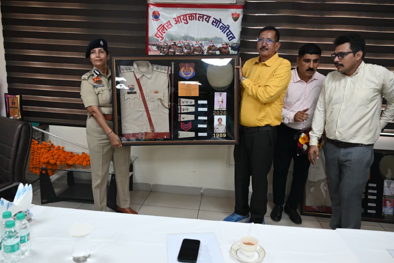 Four police personnel given a respectful farewell; Police Commissioner Mamta Singh lauds their contributions.