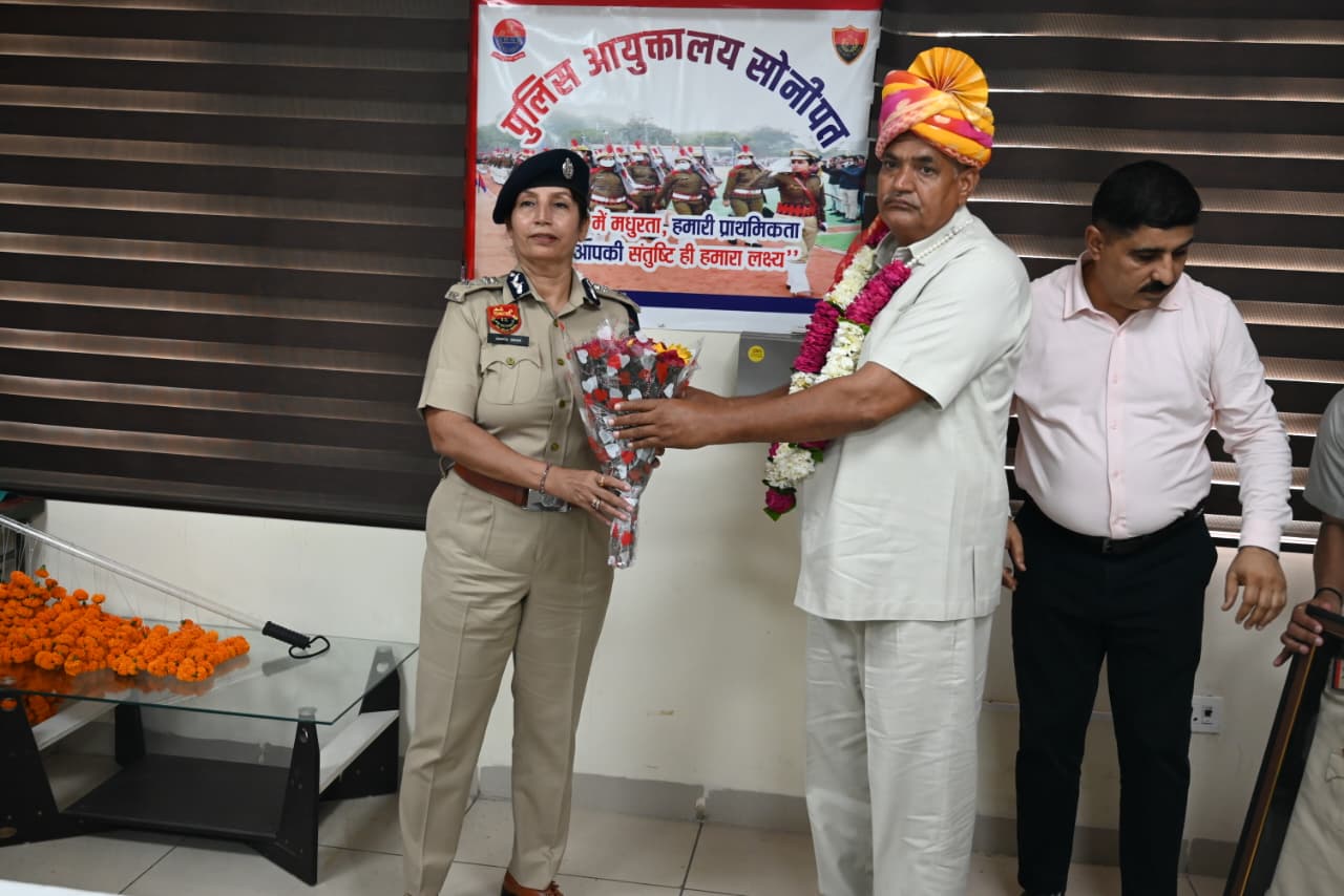 Four police personnel given a respectful farewell; Police Commissioner Mamta Singh lauds their contributions.