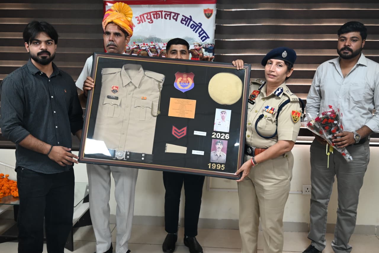 Four police personnel given a respectful farewell; Police Commissioner Mamta Singh lauds their contributions.