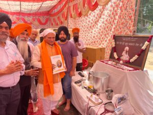 Guru Arjan Dev's sacrifice is an example of faith and humanity Mayor Rajiv Jain