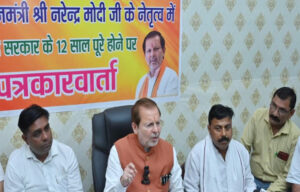 Sonipat: Under Modi's leadership, a self-reliant and proud India has moved forward: Dr. Arvind Sharma