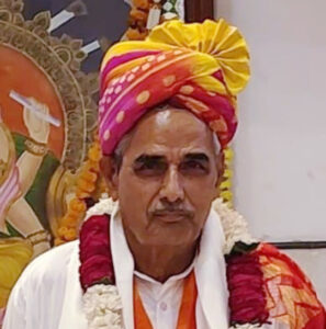 Panch Mahayajna: The Path to Happiness, Peace, and Virtues in Life