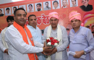 Sonipat: BJP workers took a pledge of public service on organizational empowerment.