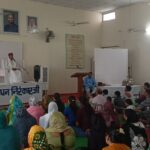 The oneness of the devotee and the Divine is true religion Saint Mahadev Kudiyal