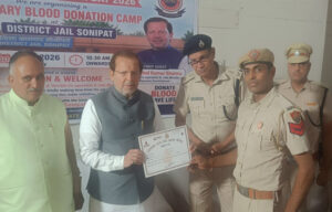 90 units of blood donated at Sonipat District Jail on World Blood Donor Day.