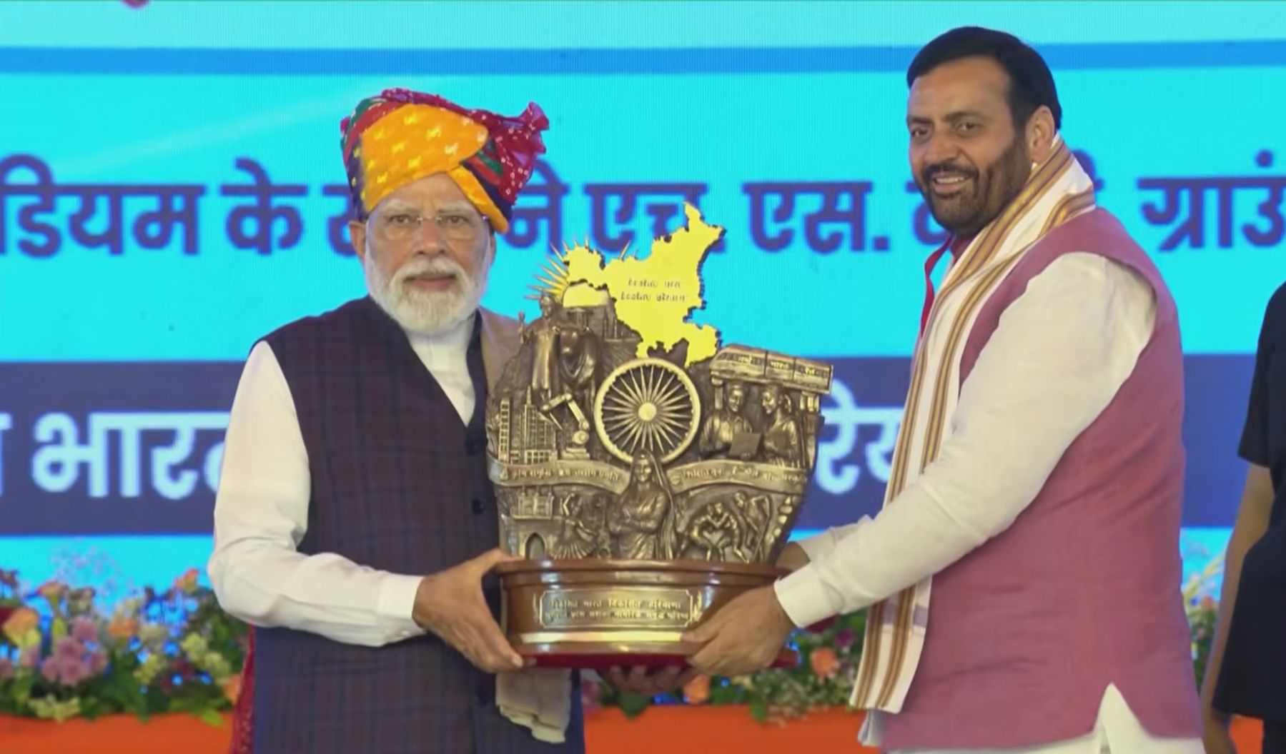 Country's first hydrogen train gets the green signal; Haryana becomes the pioneer of the green rail revolution Chief Minister Saini.