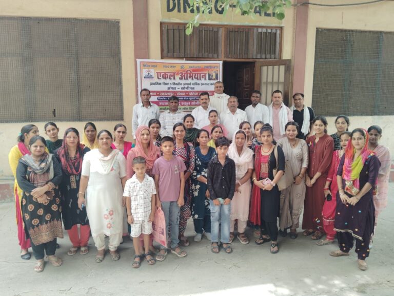 Ekal Abhiyan's annual training workshop begins; rural education set to receive a new direction.