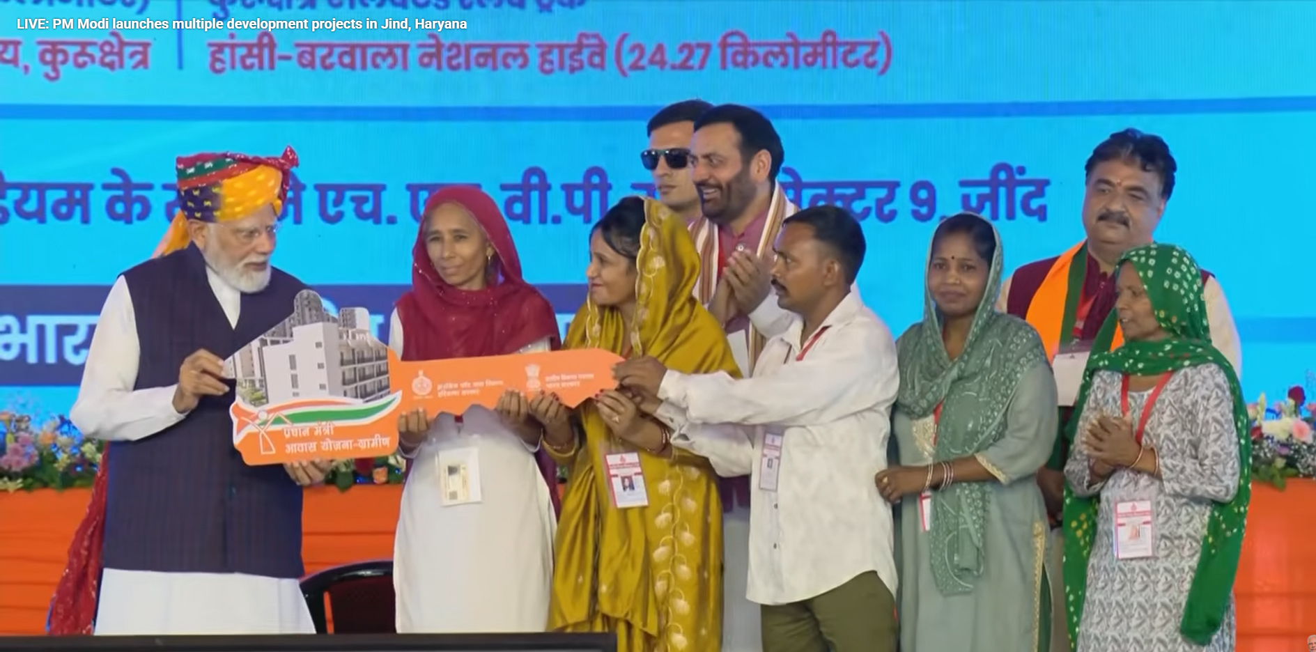 PM Modi's major message from Jind A new beginning for a 'Green India' with hydrogen trains; Haryana receives a gift of development projects worth ₹14,000 crore.
